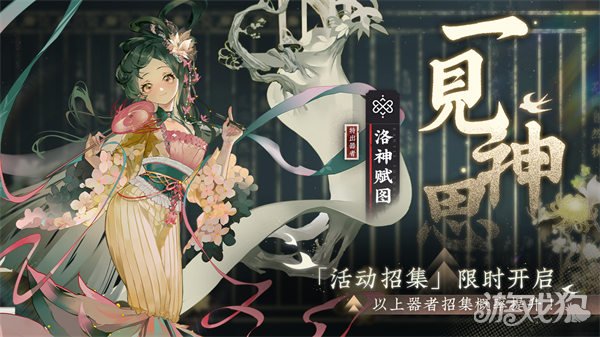 老版五华米心花王朝活动现已启动。-第2张图片