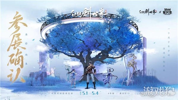 太荒谬了。这个29岁的IP怎么会这么火？-第1张图片