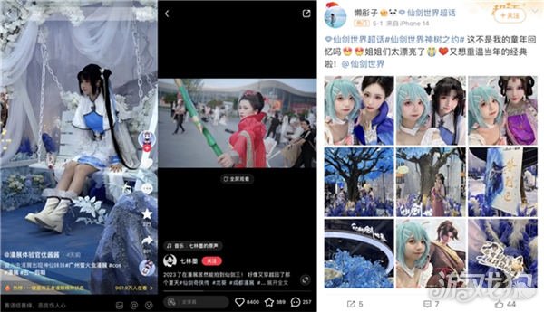 太荒谬了。这个29岁的IP怎么会这么火？-第5张图片