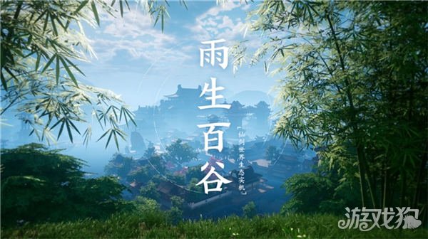 太荒谬了。这个29岁的IP怎么会这么火？-第7张图片