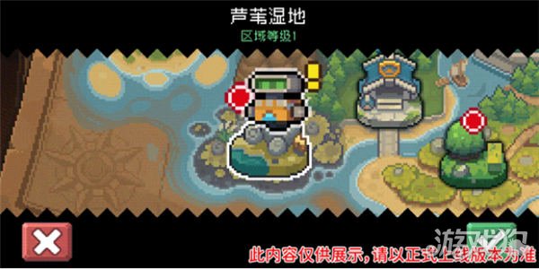 原骑士前传机械改造如何解锁介绍-第1张图片