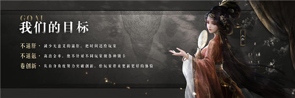 三国志决定世界品鉴会圆满落幕，公测档掀起了SLG手游的新热潮。-第2张图片