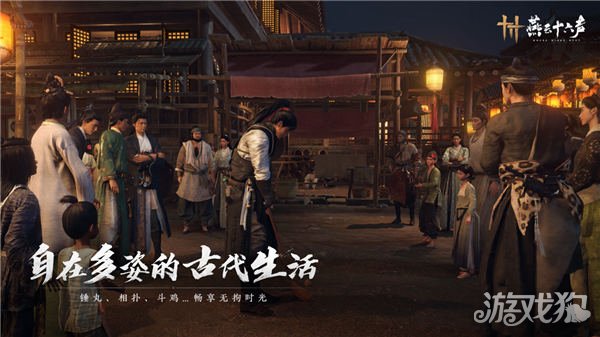 岩云十六音于今年7月26日正式发行。-第4张图片