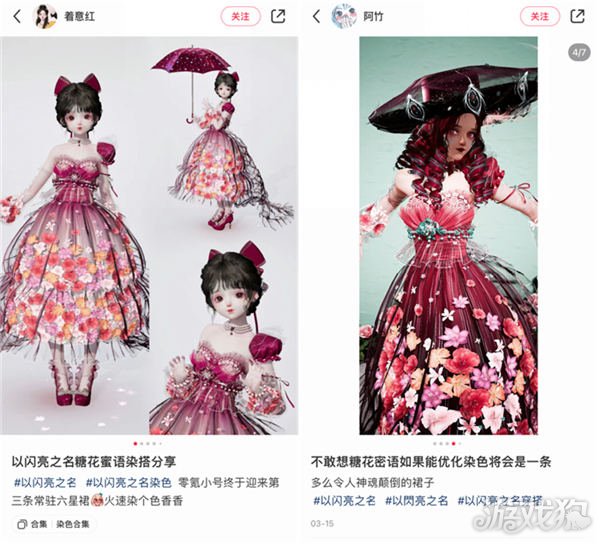 以闪耀之名，新版本的超级多功能优化真多-第3张图片