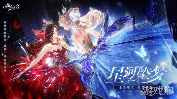 以闪耀之名，新版本的超级多功能优化真多-第1张图片