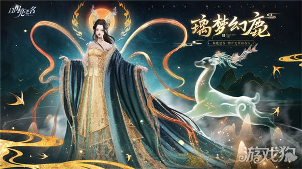 以闪耀之名，新版本的超级多功能优化真多-第6张图片