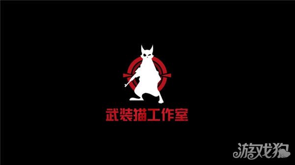 毛茸茸的控制狂喜，国内射击，新的狩猎，核聚变的低调出现-第12张图片