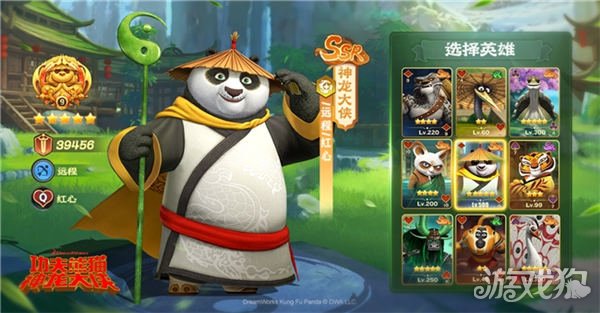 有版号的新游戏有96款，其中有5款大作值得关注。-第6张图片