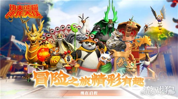 有版号的新游戏有96款，其中有5款大作值得关注。-第4张图片