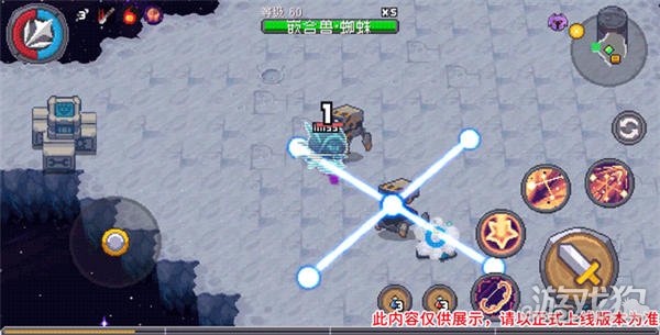 活力骑士前传烬试炼攻略挑战强化Boss获得爆破装备-第7张图片