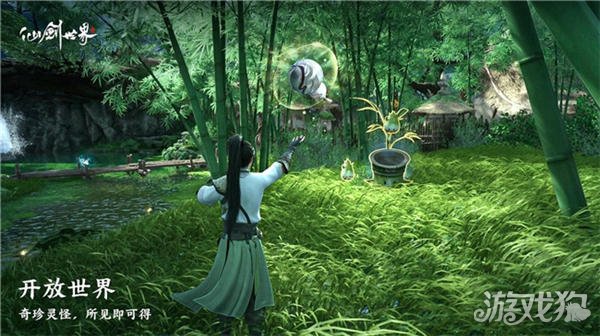 不朽之剑世界的御灵游戏的最大秘密是，除了与宠物战斗之外，你还可以做很多事情。-第3张图片