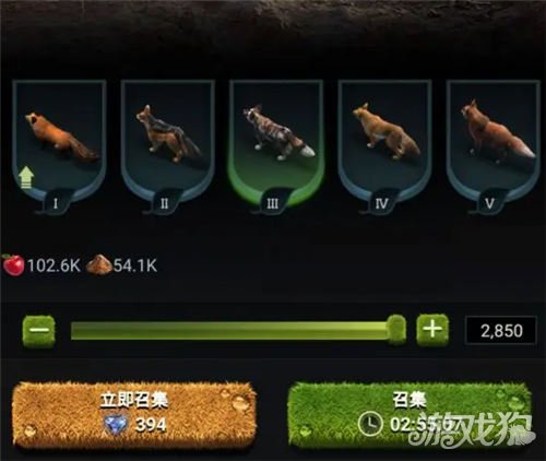 全面解读兽领主在新世界中对动物的培养，简单易懂。-第2张图片