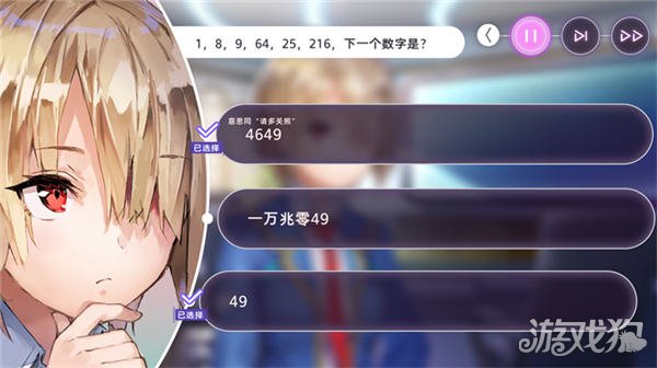 7月17日，这个悲喜交加的女孩的悲伤故事即将离去-第6张图片