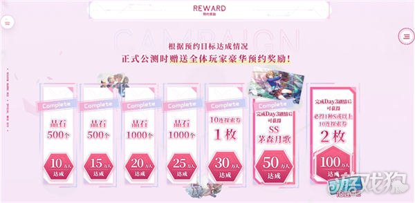 7月17日，这个悲喜交加的女孩的悲伤故事即将离去-第7张图片