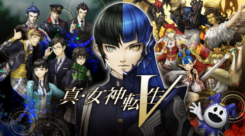 《真实女神转生5:复仇》即将上映。原交换机宣布停产。-第1张图片