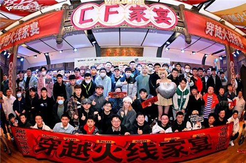 运输船，欢迎进港！CF为玩家打造了一个线下“快乐港湾”。-第9张图片
