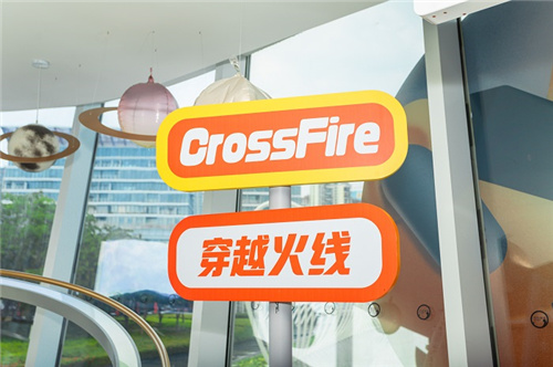 运输船，欢迎进港！CF为玩家打造了一个线下“快乐港湾”。-第10张图片