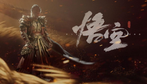 黑神话特征机制总结:启迪空:金箍棒一次变身两个地方。-第3张图片