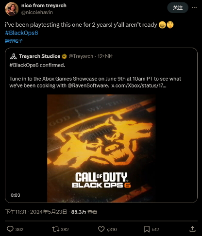《使命召唤:黑色行动6》开发商:已经玩了2年了。-第2张图片
