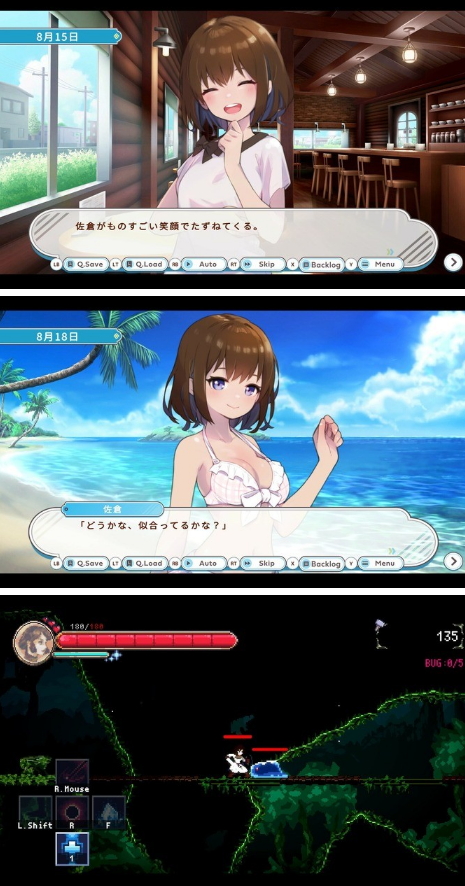 《调试女友》登陆Steam和他可爱女友的游戏创作之旅。-第2张图片