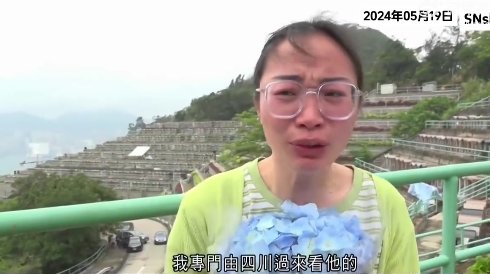 黄家驹墓碑被毁歌迷扫墓痛哭:四川专程过来便闻噩耗-第3张图片
