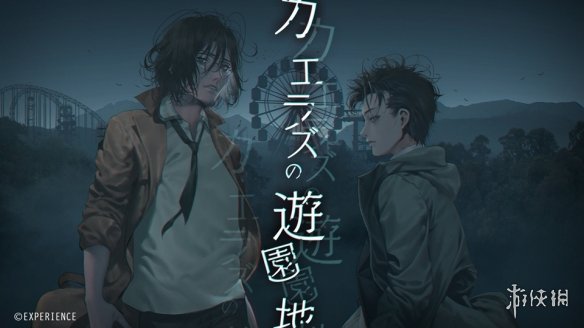 心灵恐怖ADV《死印》新DLC将于今年夏季在NS推出！-第1张图片