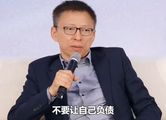张朝阳建议年轻人不要负债 要考虑将来能不能还的上-第1张图片