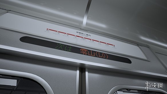 《8番出口》续作《8番站台》上架Steam 5月中旬发售-第5张图片