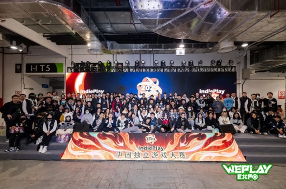 indiePlay迎来10周年！2024 indiePlay中国独立游戏大赛报名开始！-第9张图片