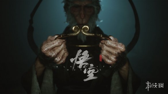 《黑神话》总监暗示音效仍在优化：坡还在爬 心态已麻-第4张图片