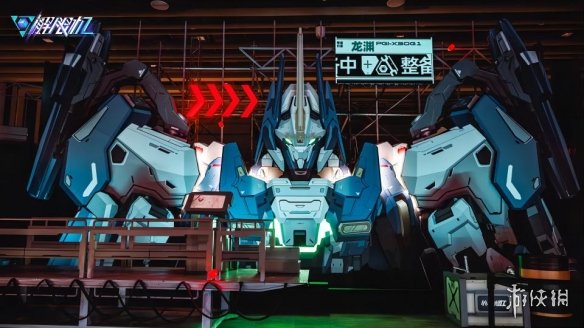 西山居迎来29周年：武侠以外大力突破 将发展全球化-第4张图片