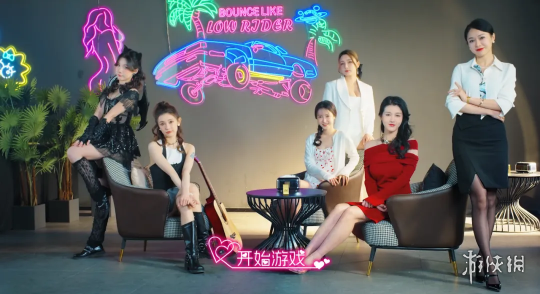 专属520邀约，《美女，应接不暇》六大美女与你共赴恋爱之旅-第12张图片