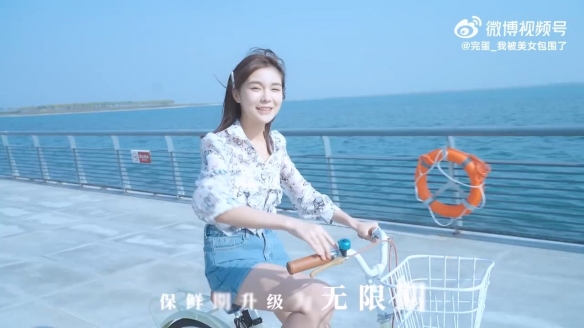 《完蛋！我被美女包围了！》主题曲《恋爱加速》MV-第9张图片
