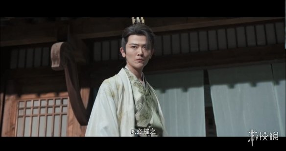 《庆余年2》定档预告 海报公开！央视腾讯同步开播-第16张图片