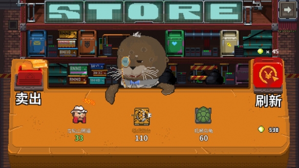 战斗射击+肉鸽游戏《鸡械绿洲》现已登陆Steam平台-第5张图片