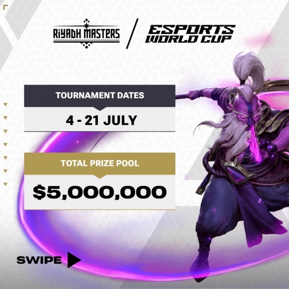 利雅得大师赛《DOTA2》奖金曝光!高达500万美元-第1张图片