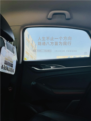 《歧路旅人：大陆的霸者》公测 与T3出行联动开启全新旅程-第5张图片