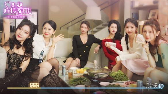 恋爱真人互动影像《美女,应接不暇》上架Steam平台-第6张图片