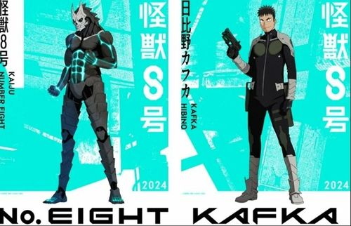 《怪兽 8 号》齐聚日本精锐制作群的怪兽激斗剧-第5张图片