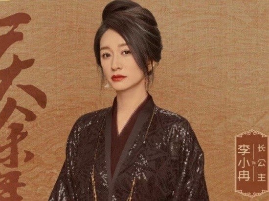 《庆余年2》48岁李小冉风韵犹存登热搜 网友：质疑太子理解太子-第1张图片