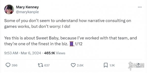 《漫威金刚狼》副总监声援SweetBbay：支持LGBT-第3张图片