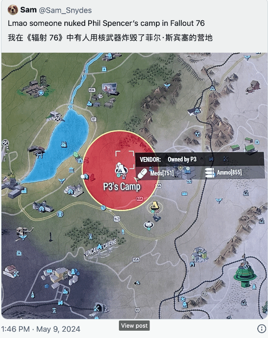 罪大恶极！愤怒玩家用核弹把斯宾塞《辐射76》家炸了-第3张图片