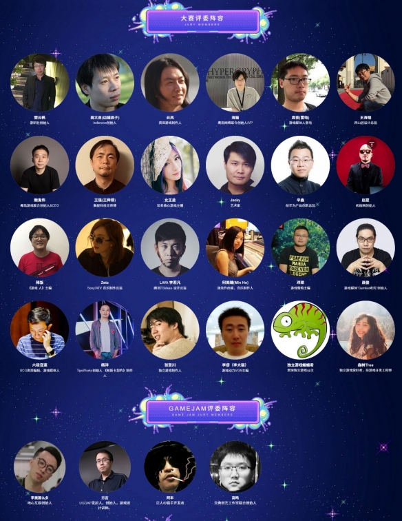 indiePlay迎来10周年！2024 indiePlay中国独立游戏大赛报名开始！-第4张图片