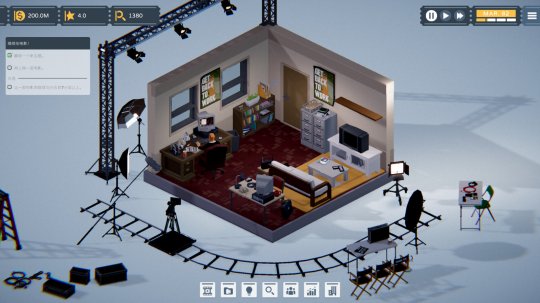 沙盒管理模拟游戏《制作人》Steam页面上线支持简-第7张图片 沙盒管理模拟游戏《制作人》Steam页面上线支持简-第7张图片