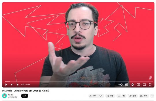 谣言:Switch将继续获得支持,并将有两个副本游戏。-第2张图片 谣言:Switch将继续获得支持,并将有两个副本游戏。-第2张图片
