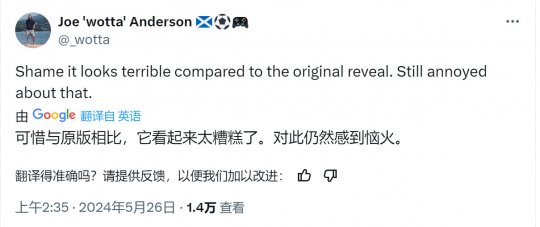 画面会有改善吗?Oath已经转向虚幻5.3引擎开发。-第4张图片 画面会有改善吗?Oath已经转向虚幻5.3引擎开发。-第4张图片