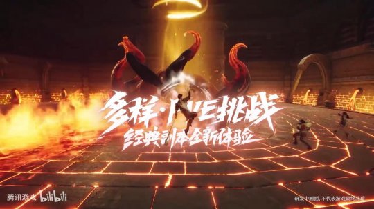 《剑灵2》新真机宣布发布经典IP双端“重生”-第1张图片 《剑灵2》新真机宣布发布经典IP双端“重生”-第1张图片