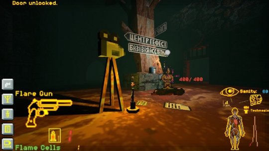 《声呐震撼》steam页面上的在线恐怖迷宫探索-第6张图片