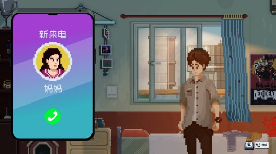 像素游戏《规划模拟器》Steam页面上线日期待定。-第3张图片 像素游戏《规划模拟器》Steam页面上线日期待定。-第3张图片