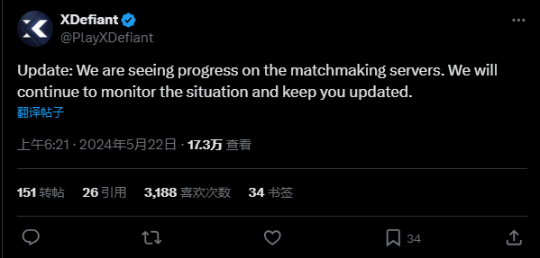 育碧多人射击游戏《放肆联盟》的部分玩家遇到了无法加入游戏的问题。-第4张图片 育碧多人射击游戏《放肆联盟》的部分玩家遇到了无法加入游戏的问题。-第4张图片